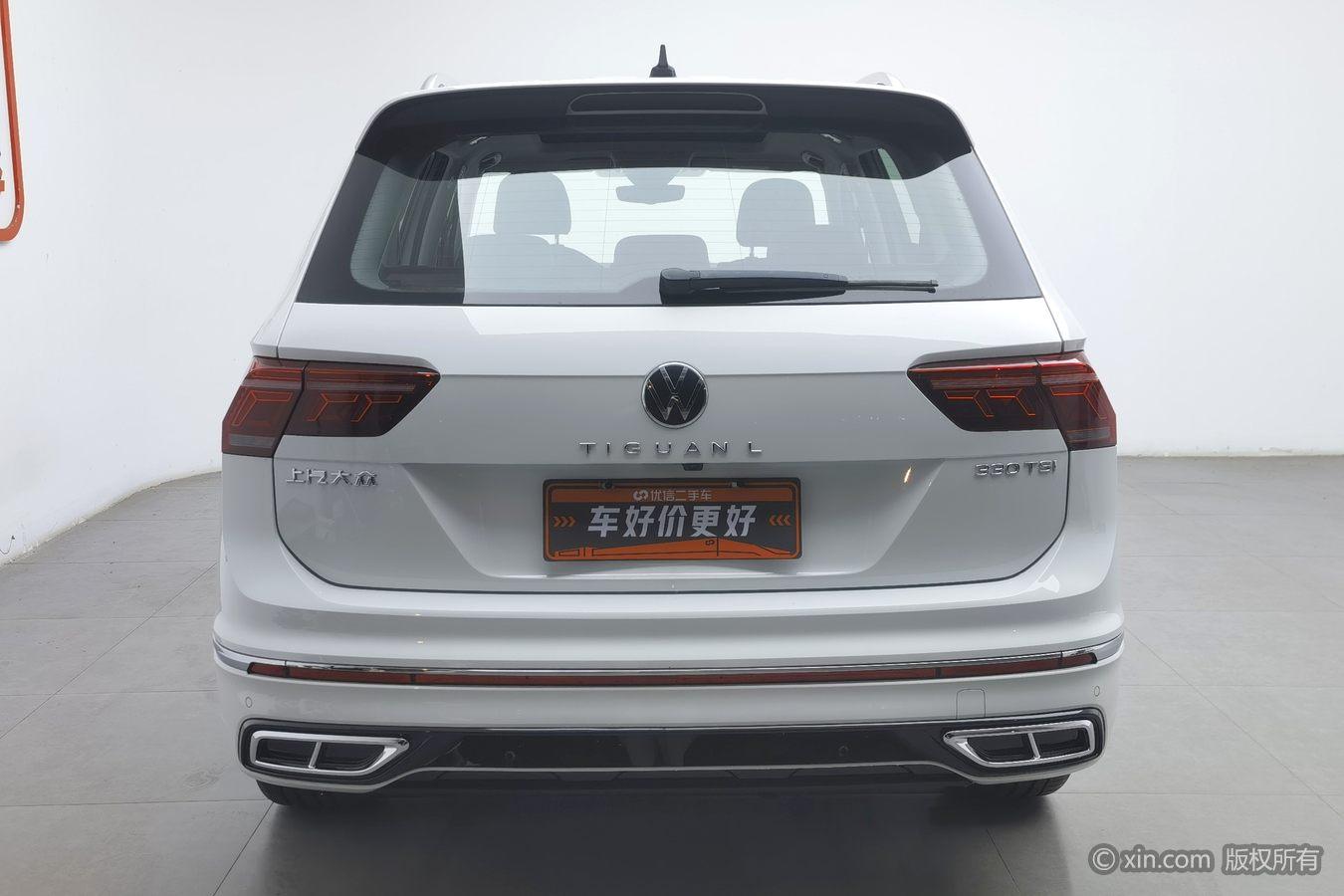 Volkswagen Tiguan L L 2023 330TSI R-Line