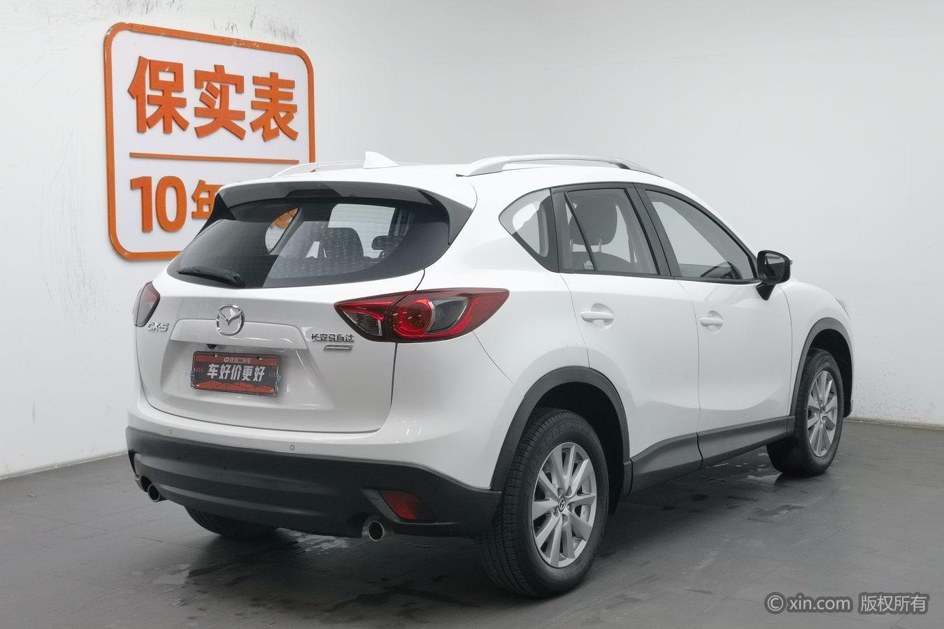 Mazda CX-5 2015 2.0L AT