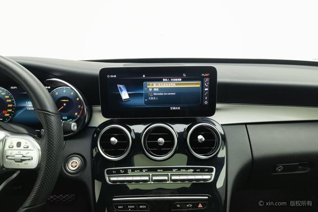 Mercedes-Benz C-Class 2020 C 260 — фото 13