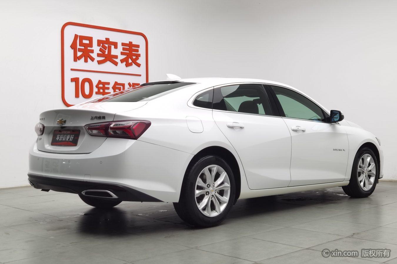 Chevrolet Malibu XL XL 2019 535T CVT