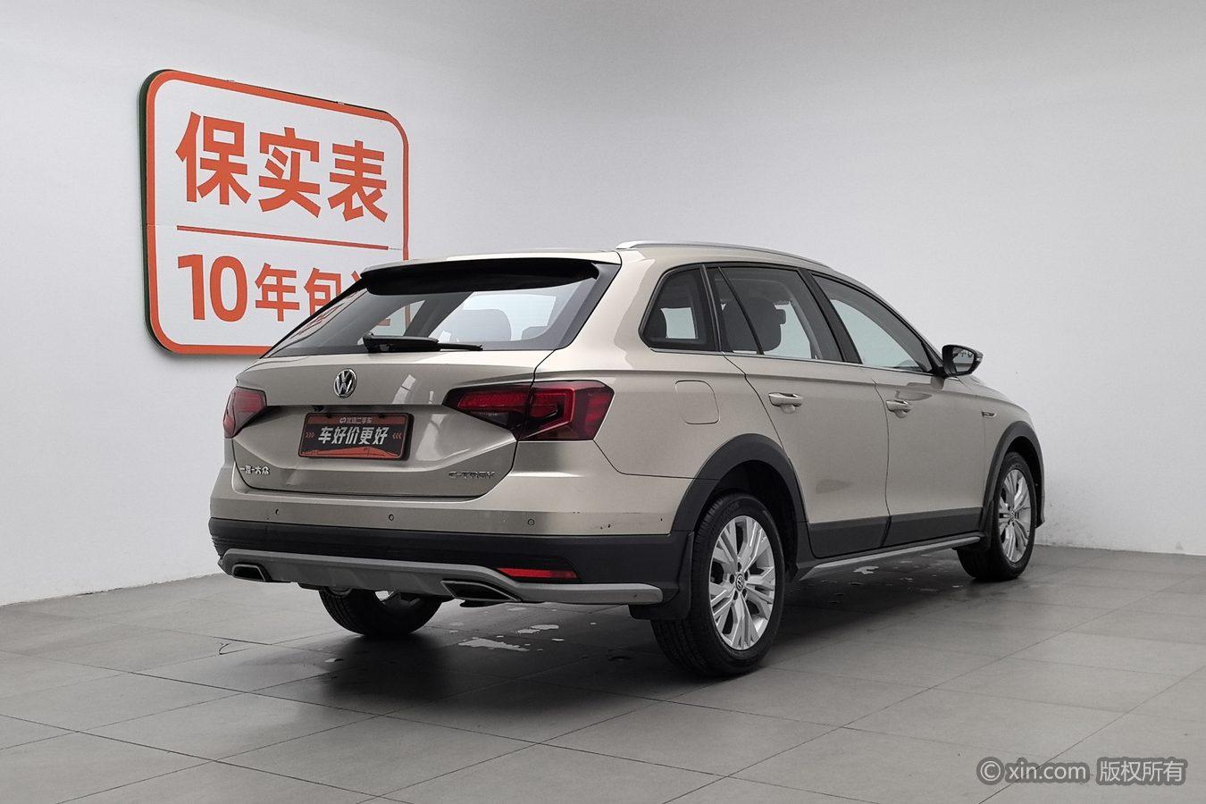 Volkswagen C-Trek 2017 1.6L AT Comfort