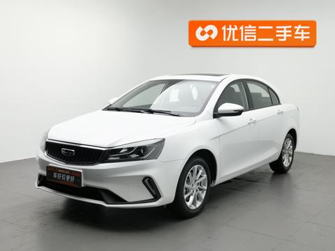 Geely Emgrand