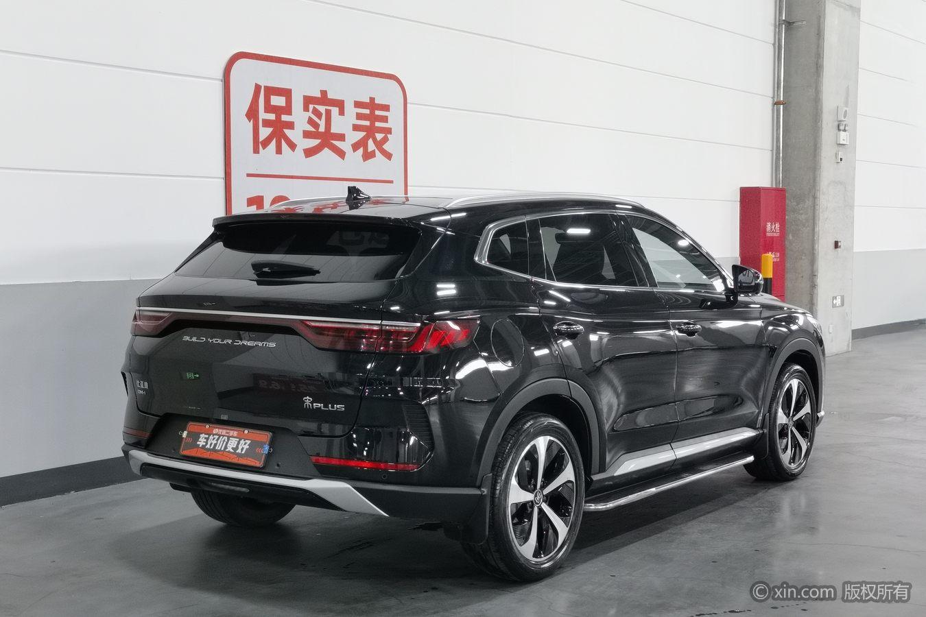 BYD Song Plus PLUS DM 2021 DM-i 110KM Flagship PLUS