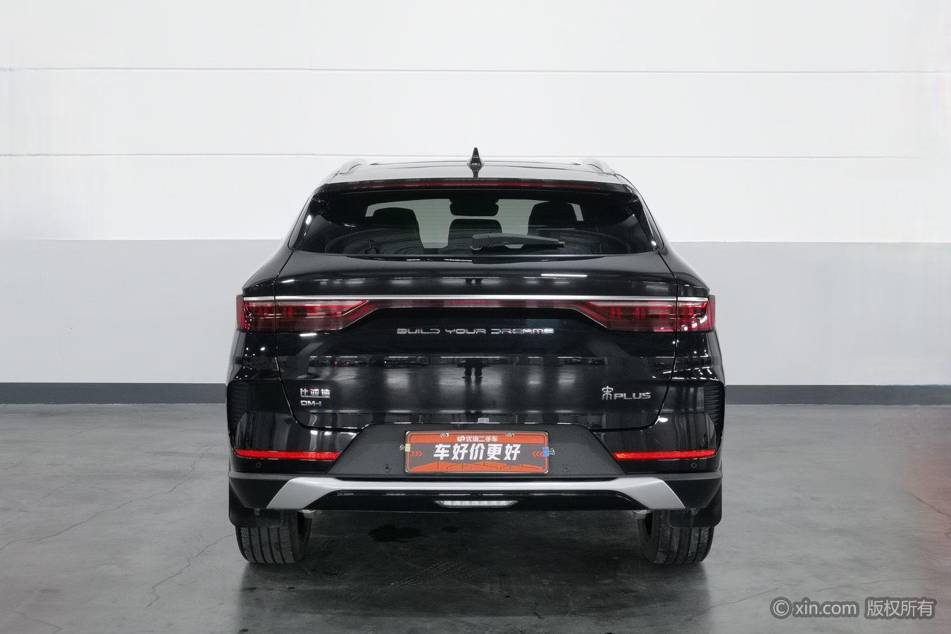 BYD Song Plus PLUS DM 2021 DM-i 110KM Flagship PLUS