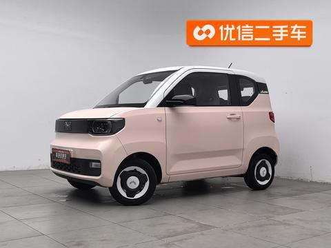 Wuling Hongguang MINI EV