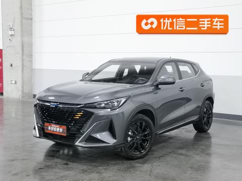 Changan Oshan X5 PLUS