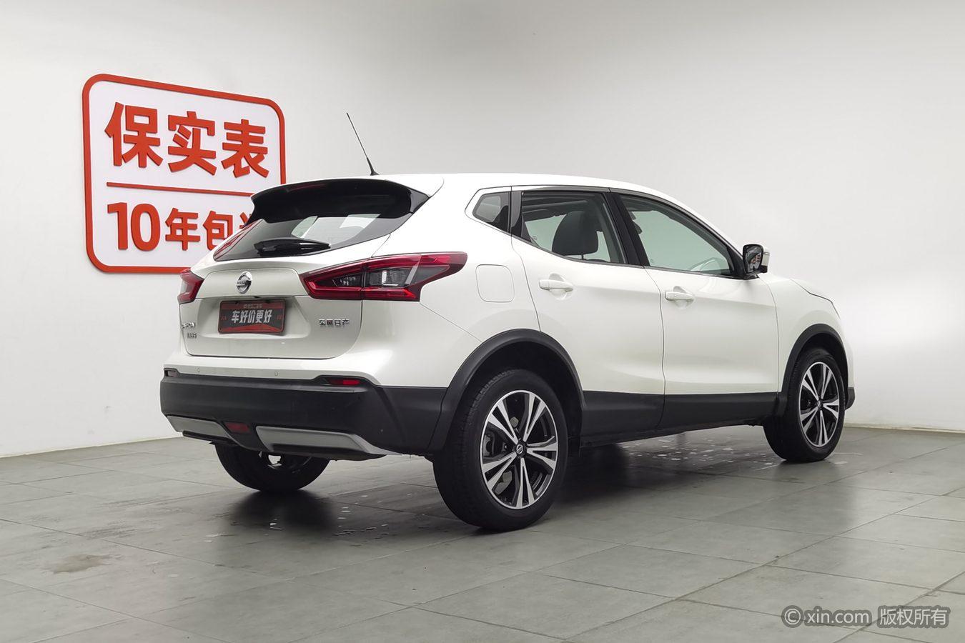 Nissan Qashqai 2021 2.0L XV Prem Luxury