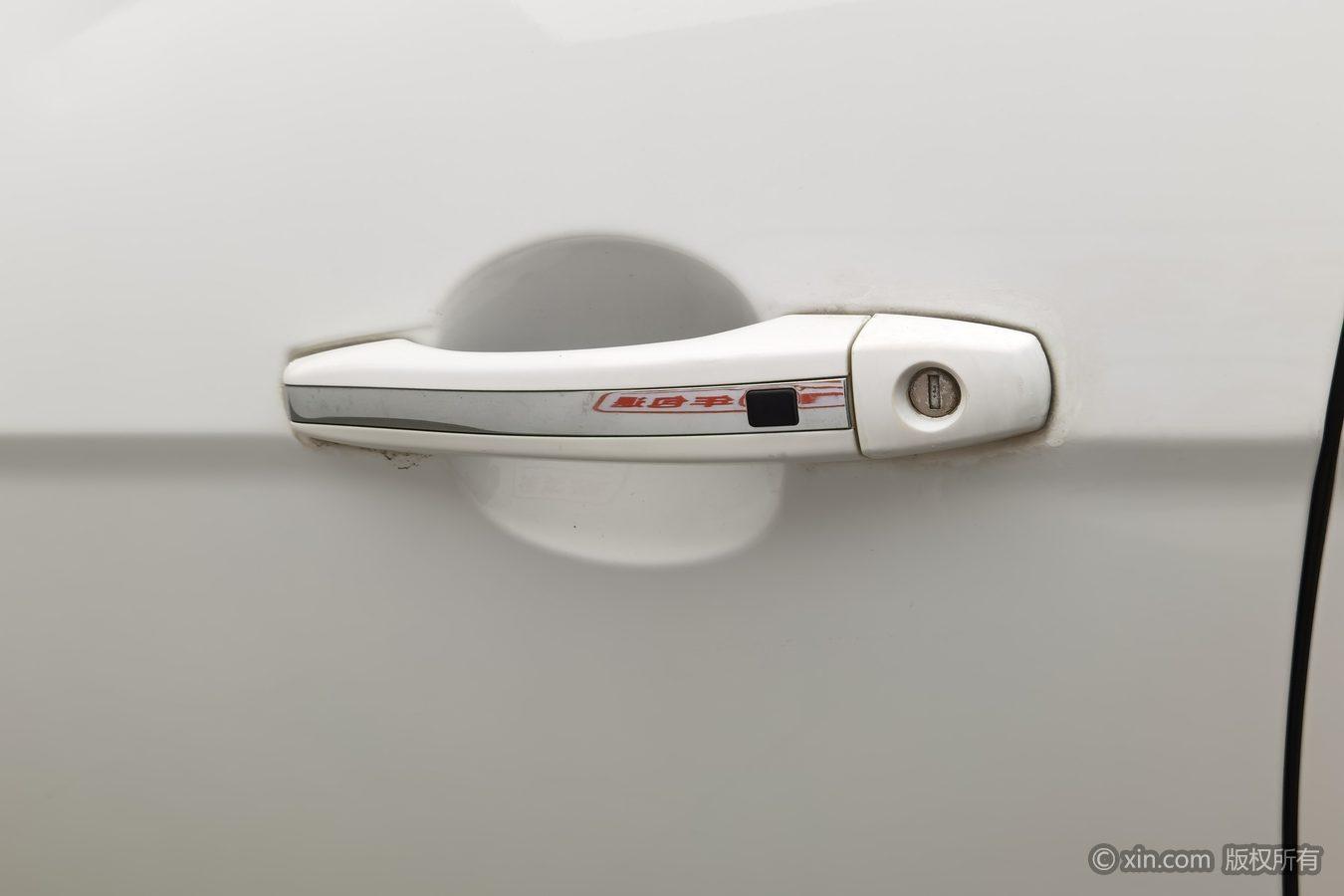 Geely Emgrand 2014 1.5L CVT Elite