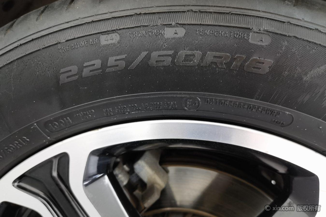 Haval H4 2020 1.5T DCT