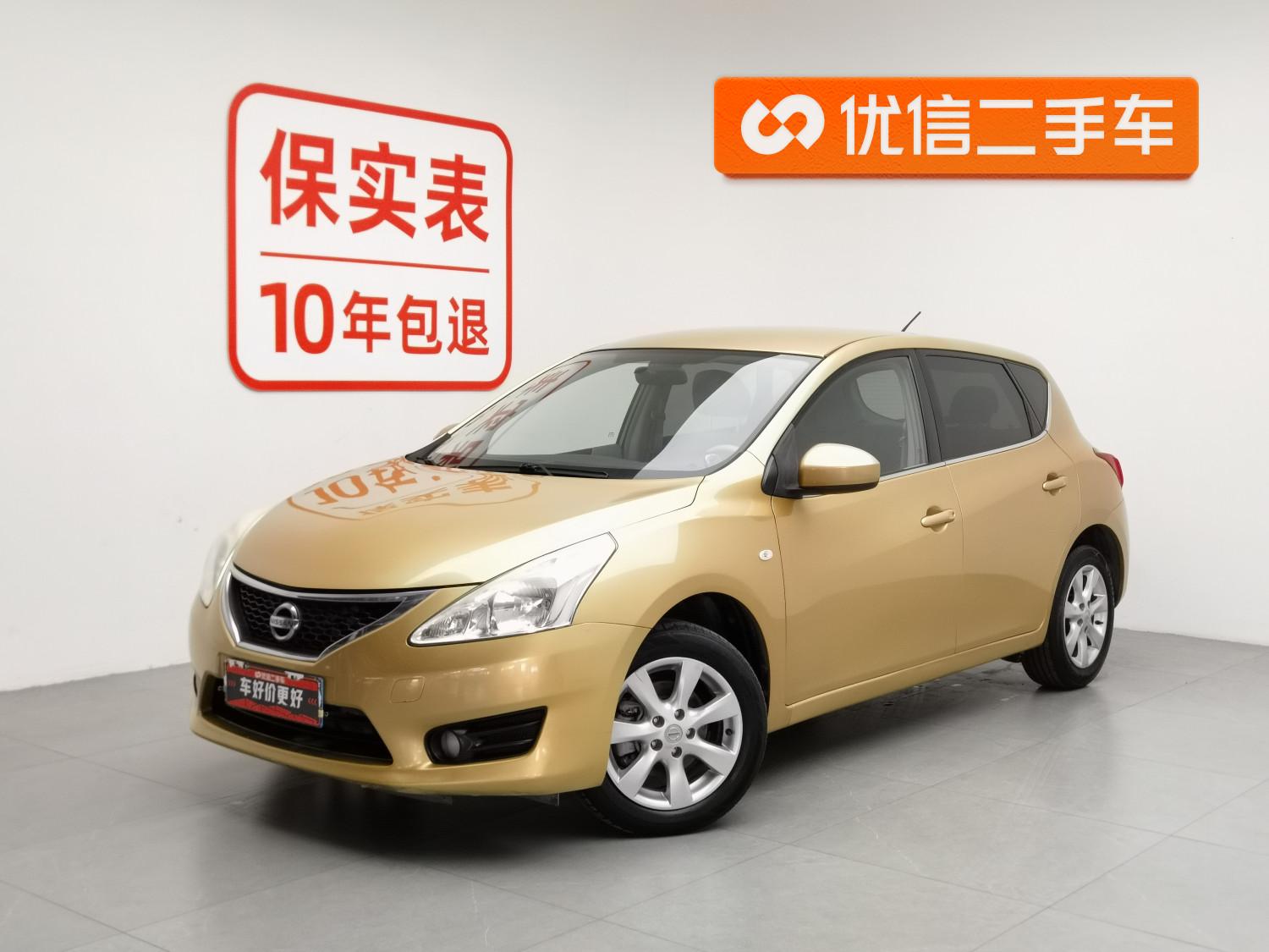 Nissan TIIDA