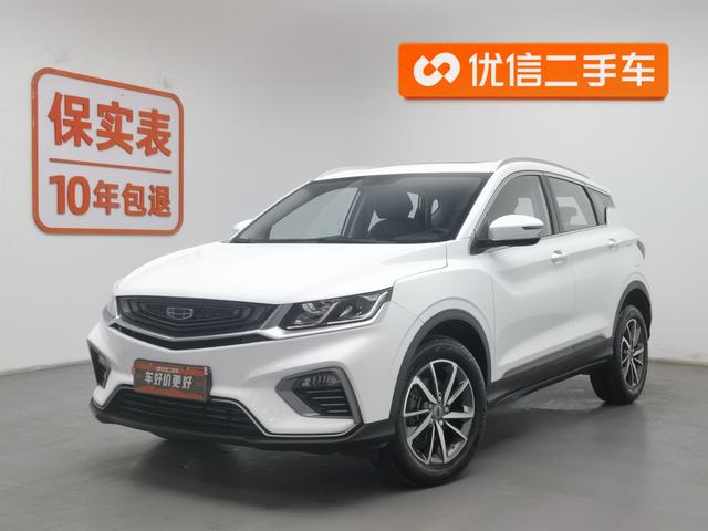 Geely Coolray 2020 года выпуска