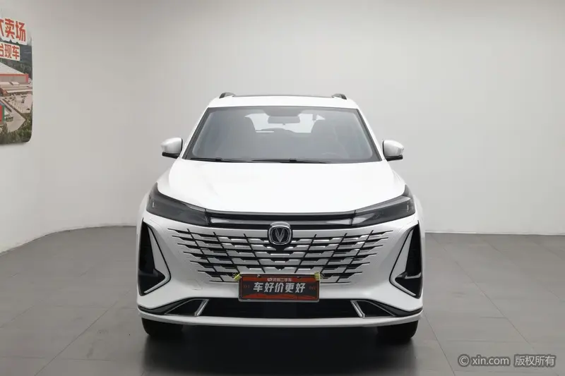 Changan CS75 PLUS — фото 2