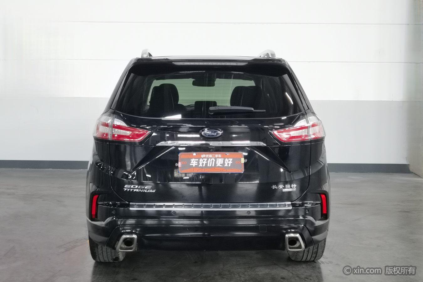 Ford Edge 2020 EcoBoost 245 7 мест