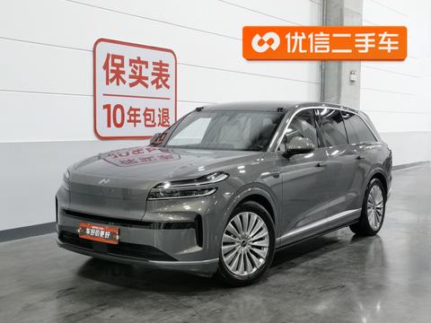 ONVO L90