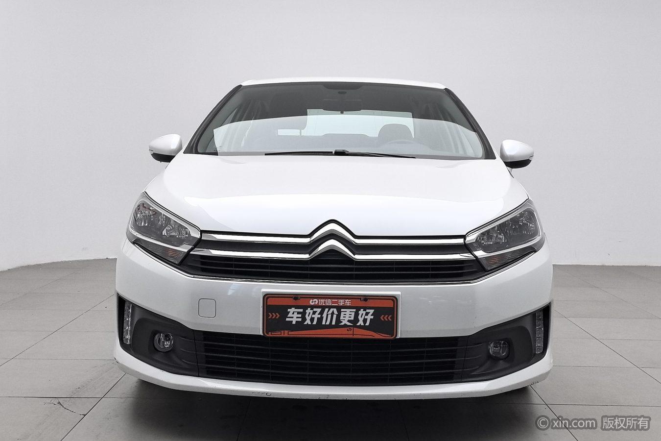 Citroen C4 2016 1.6L AT Luxury
