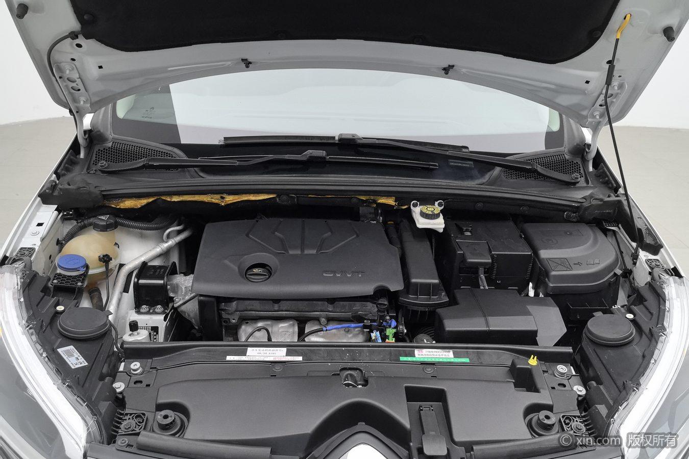 Citroen C4 2016 1.6L AT Luxury