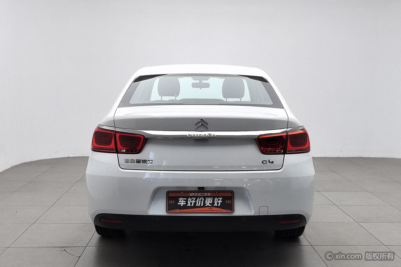 Citroen C4 2016 1.6L AT Luxury