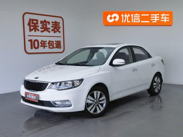 Kia Forte 2014 года выпуска