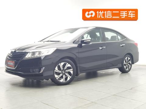 Honda Crider