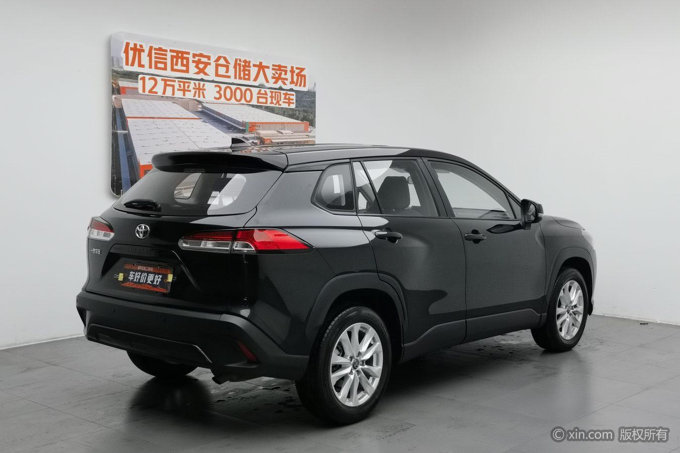 Toyota Corolla Cross 2024 2.0L CVT