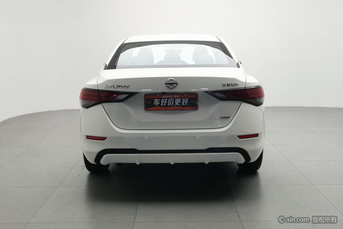 Nissan Sylphy 2020 1.6L XL CVT Enjoy