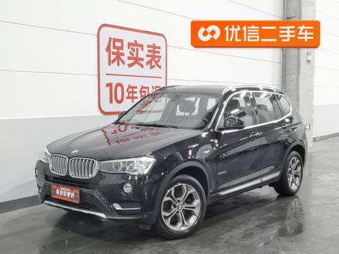 BMW X3 (Import)