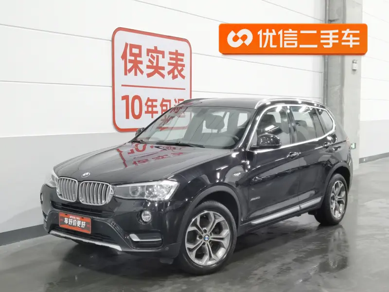 BMW X 3 x Drive 20i X