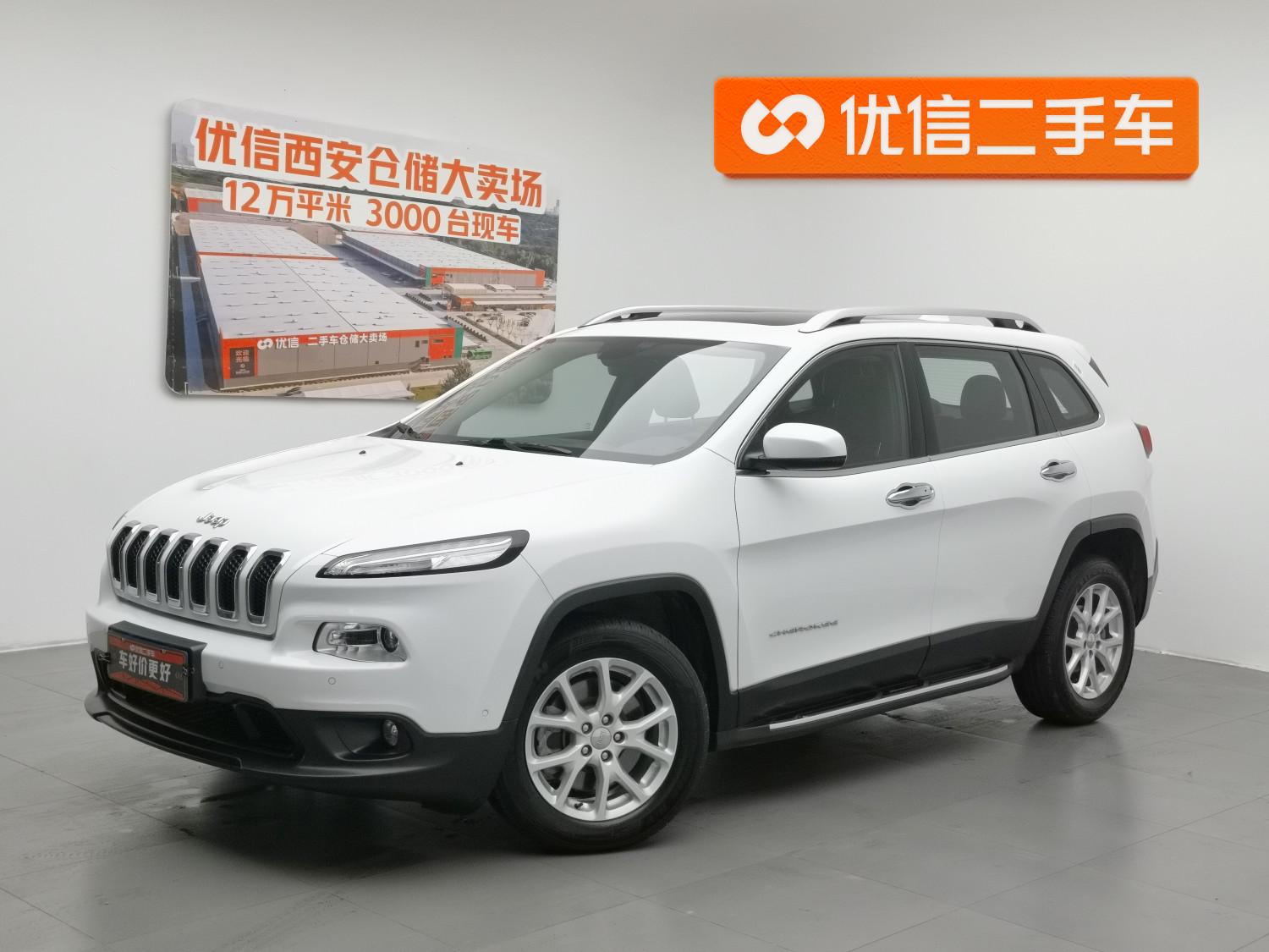 Jeep