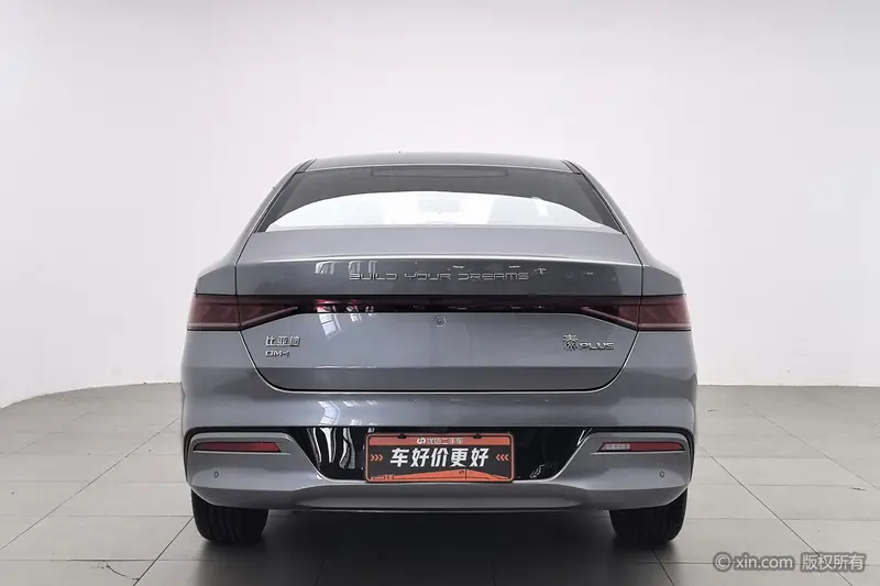 BYD Qin Plus — фото 3