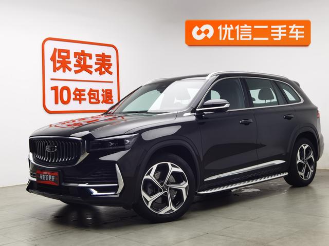Geely Xingyue 2021 года выпуска