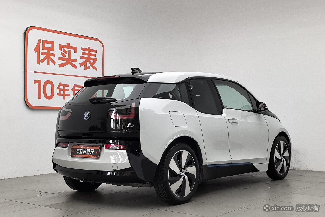 BMW i3 2016 Fashion