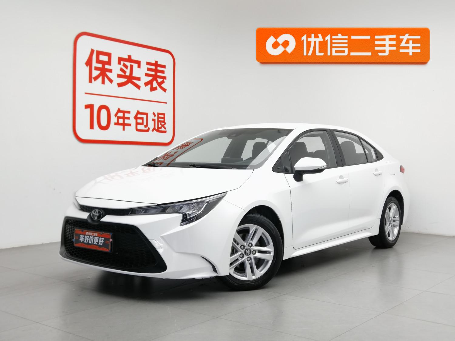 Toyota Corolla Levin