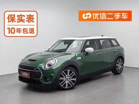 MINI CLUBMAN 2021 — пригон из Китая