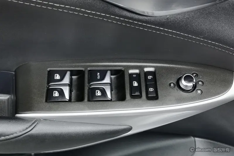 Changan CS75 PLUS — фото 16