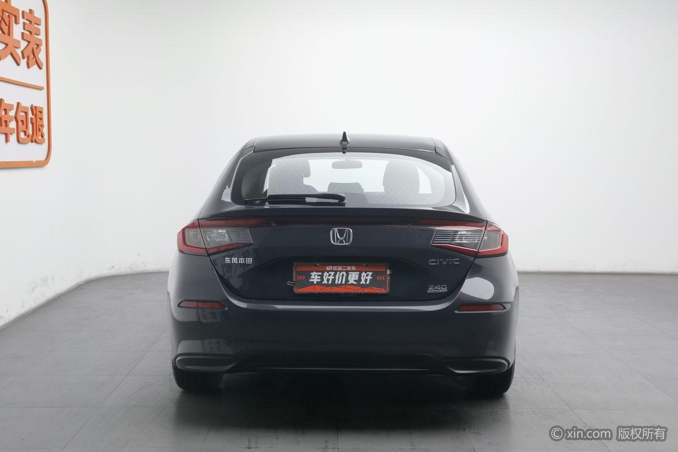 Honda Civic 2023 HATCHBACK 240TURBO CVT