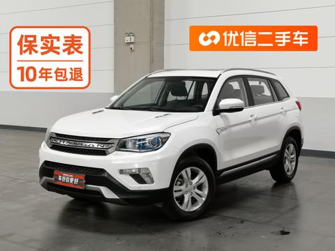 Changan CS75