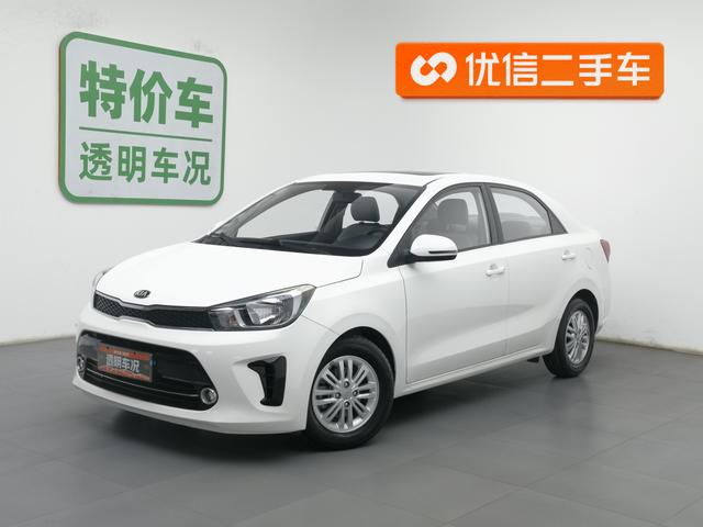 Kia Sephia 2017 года выпуска