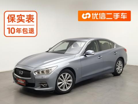 Infiniti Q50 2014 — пригон из Китая
