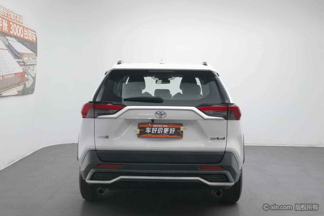 Toyota RAV4 2020 2.0L CVT