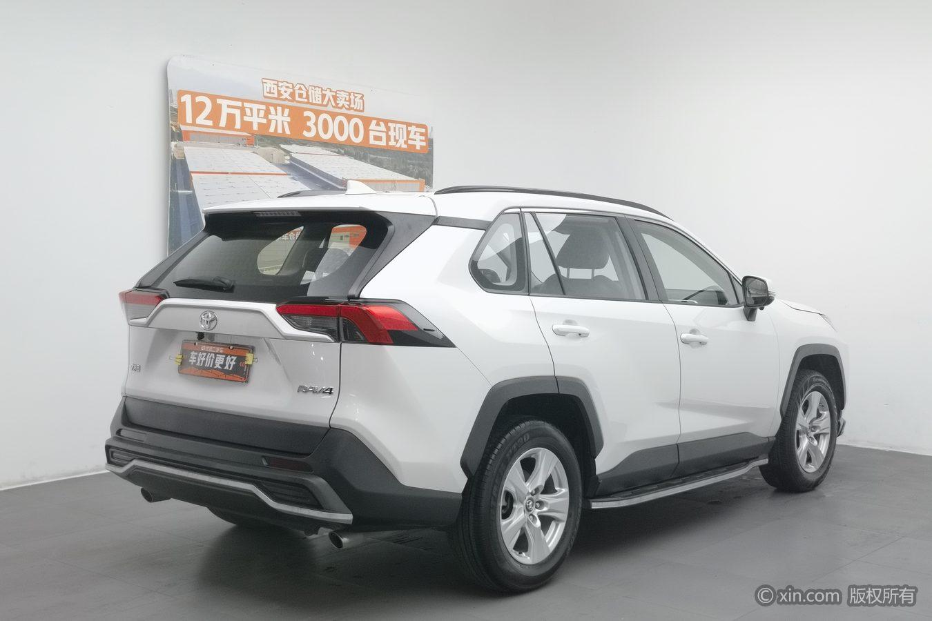 Toyota RAV4 2020 2.0L CVT