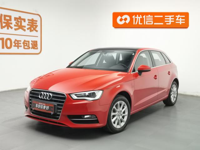 Audi A3 2016 года выпуска