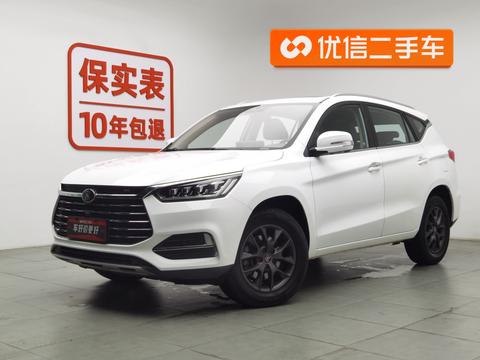 BYD Song