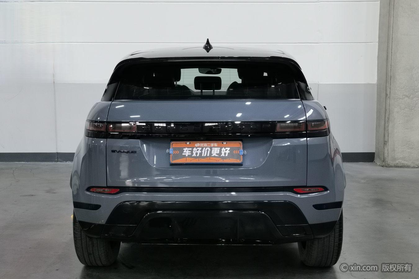 Land Rover Range Rover Evoque 2021 249PS R-DYNAMIC S Sport
