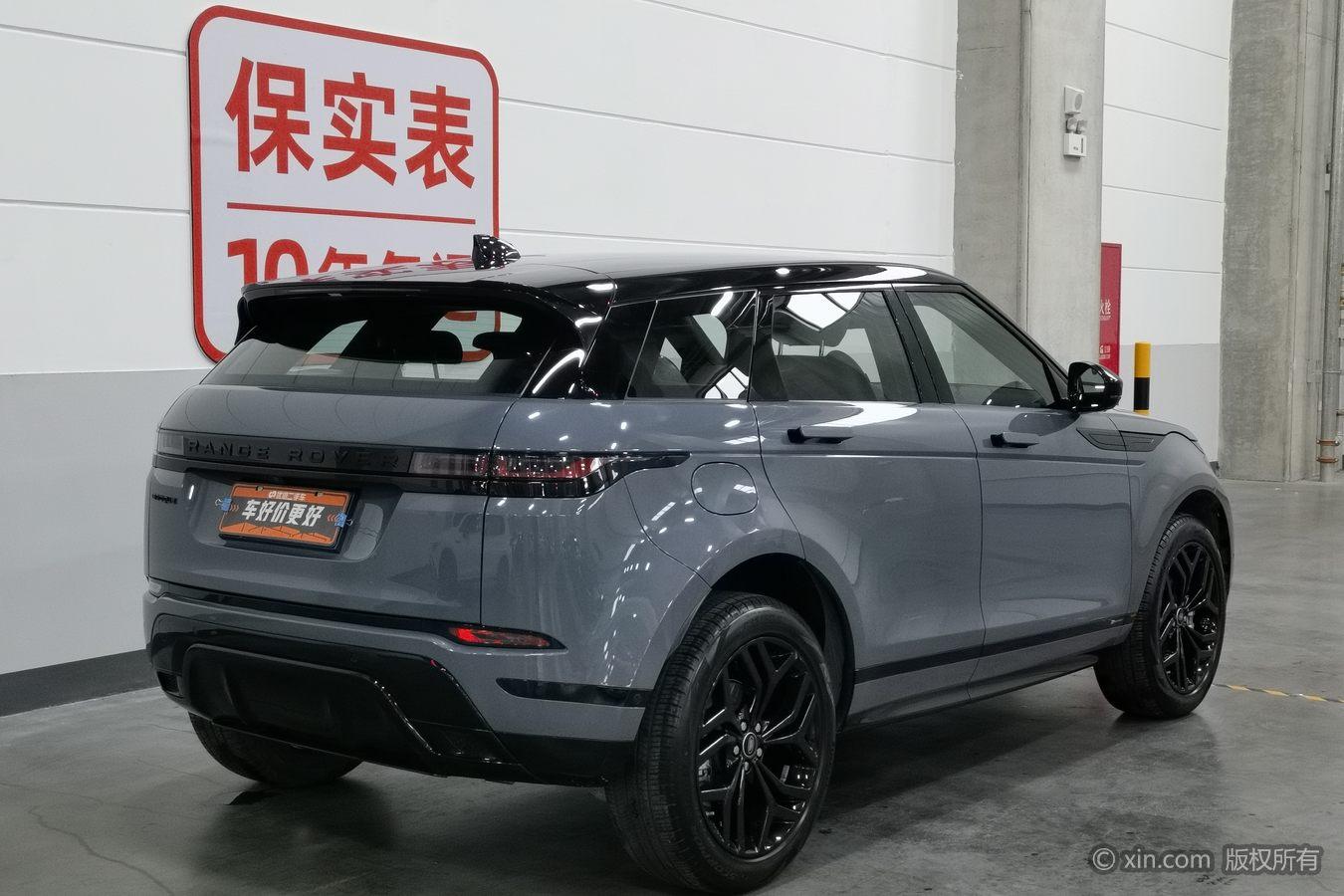 Land Rover Range Rover Evoque 2021 249PS R-DYNAMIC S Sport