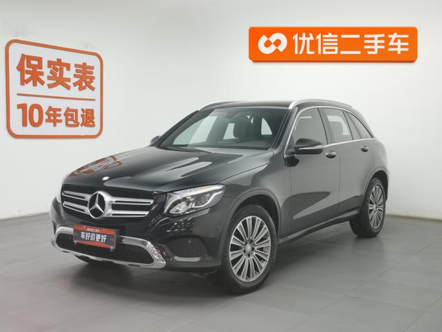 Mercedes-Benz AMG GLC 2016 года выпуска