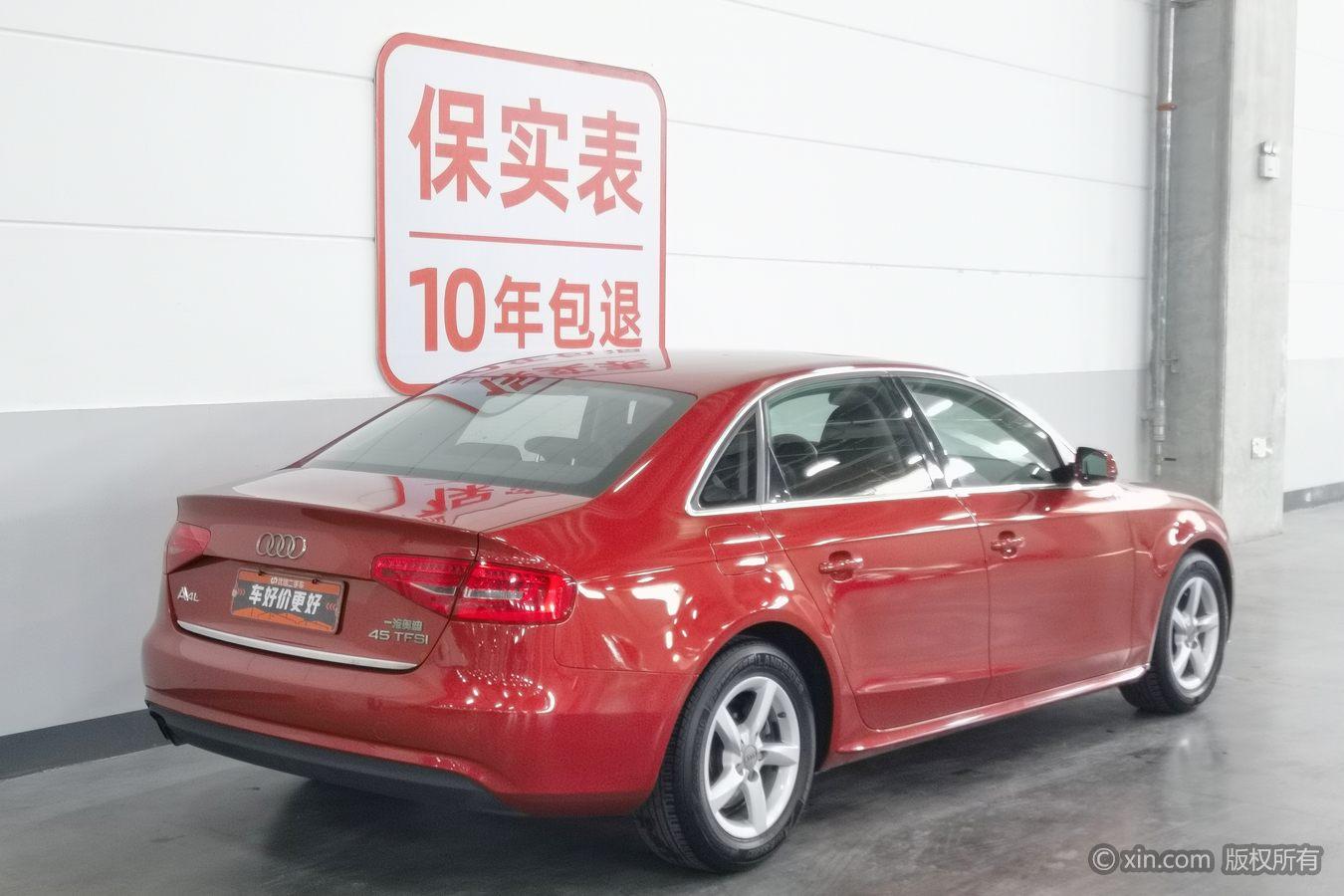 Audi A4L 2013 35 TFSI AT