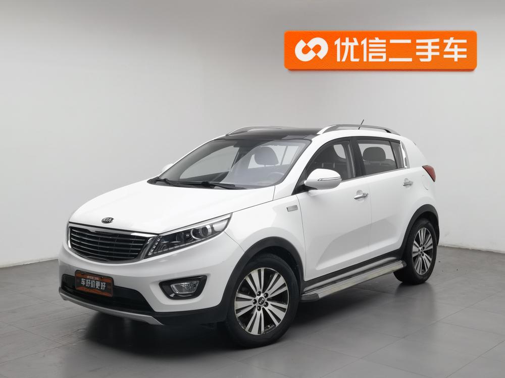 Kia Sportage R