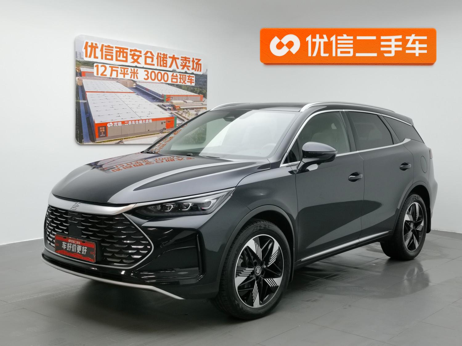 BYD Tang