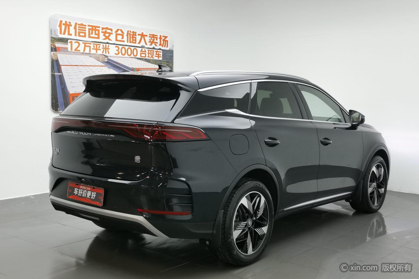 BYD Tang DM 2024 DM-i 112KM