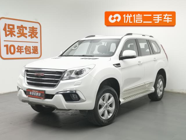 Haval H9 2016 года выпуска